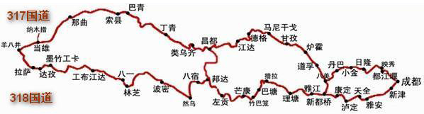 川藏線