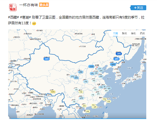 進藏什么時間最好