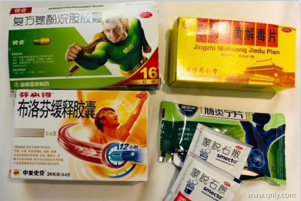 去西藏要帶什么東西？