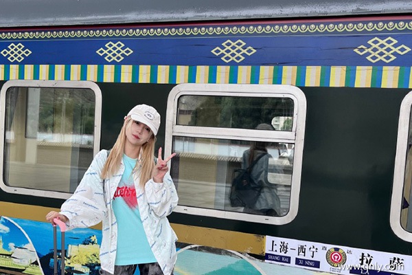 從哪里坐火車(chē)去拉薩比較好