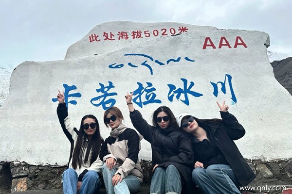 公司團建去西藏旅游要多少錢