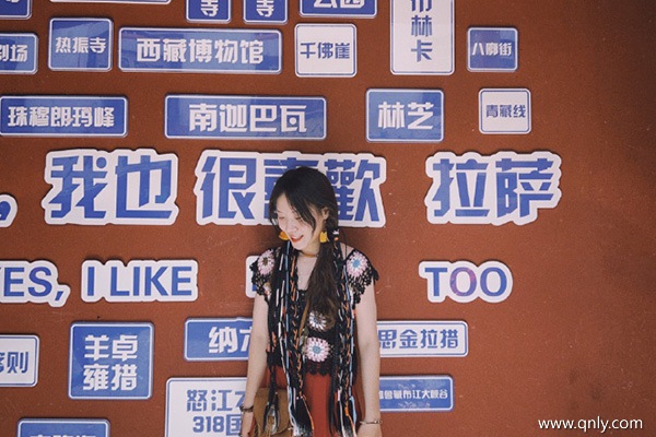 和家人去西藏旅游攻略和費(fèi)用是多少
