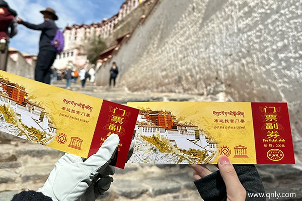 西藏啥時候去比較好玩