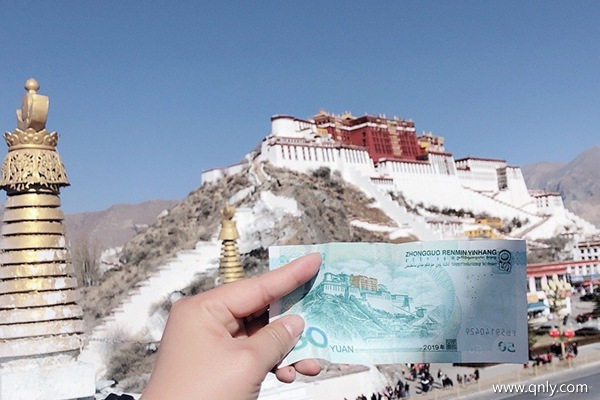 西藏旅游五天多少錢