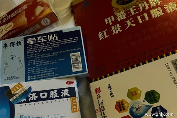 到拉薩玩一周大概要多少錢(qián)呀？