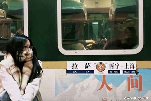 坐火車去西藏一周要多少錢