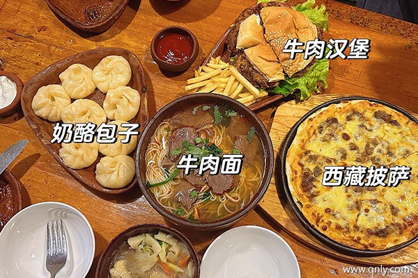 兩個人去一趟西藏要多少錢