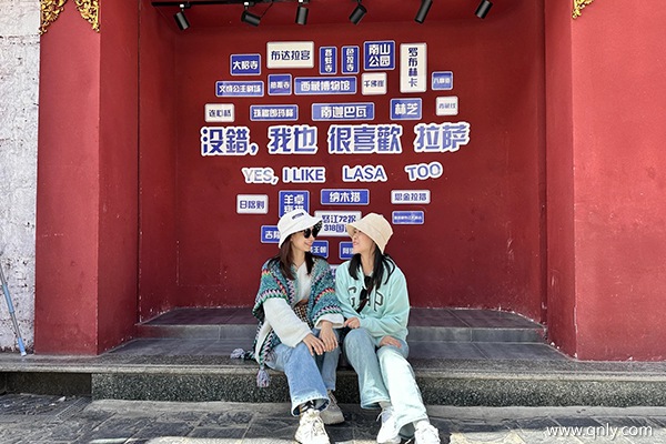 跟團(tuán)去西藏旅游團(tuán)報(bào)價(jià)