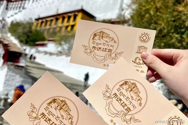 福州去西藏旅游一周費(fèi)用多少