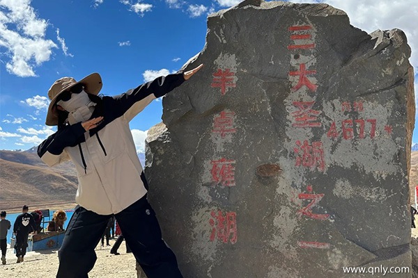 太原去西藏游七天多少錢